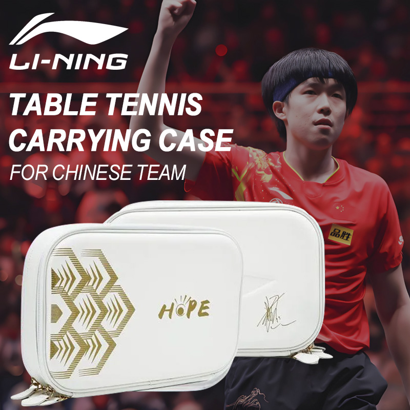 Table Tennis League - Estuche de transporte de tenis de