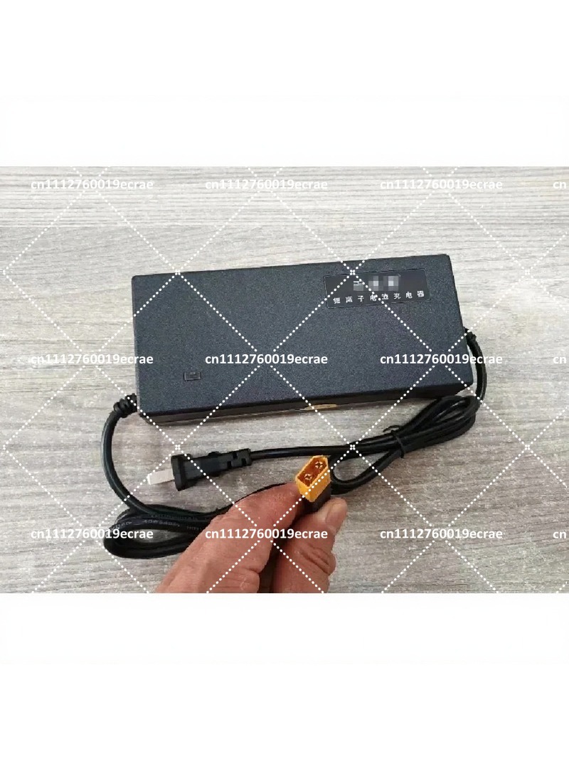 Rubber Booster Speed - Funda de Goma para Cargador Eléctrico