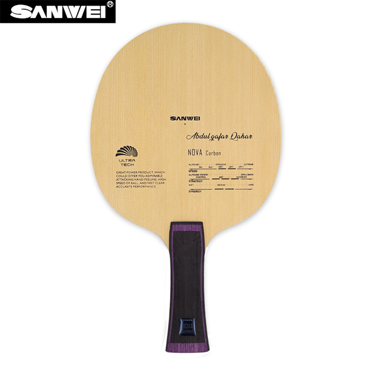Stiga Carbon Blade - Hoja de tenis de mesa de