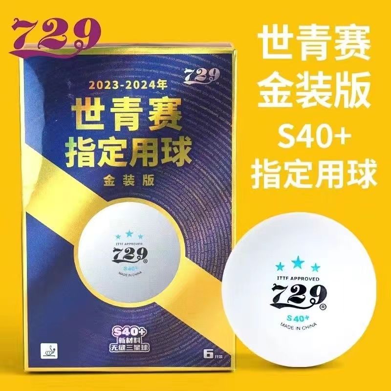 Donic Table Tennis Ball - Pelota de tenis de mesa de