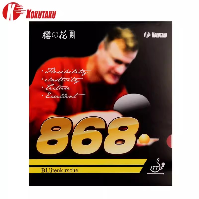 Table Tennis Association - KOKUTAKU 868 goma para tenis de
