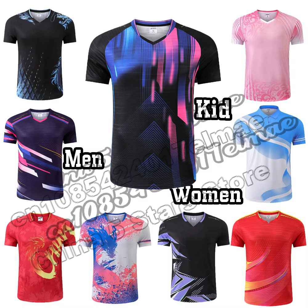Table Tennis Name - Nombre personalizado gratuito 2025 camisetas de
