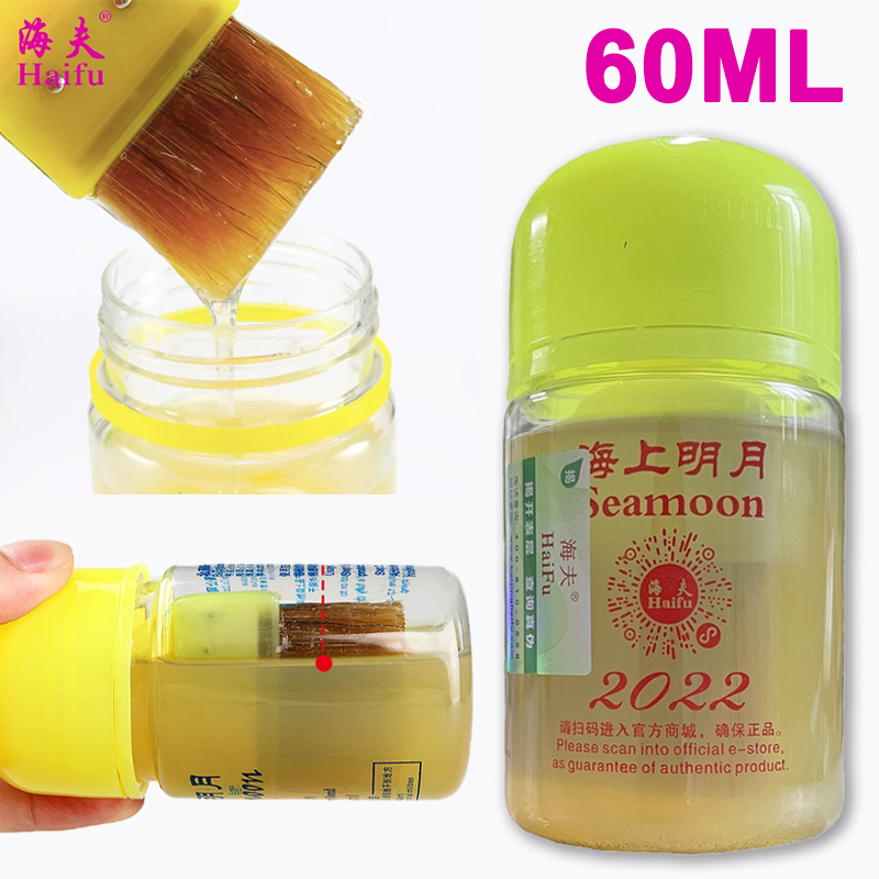 Haifu aceite de expansión equi - Rubber Booster Speed reseña y precio