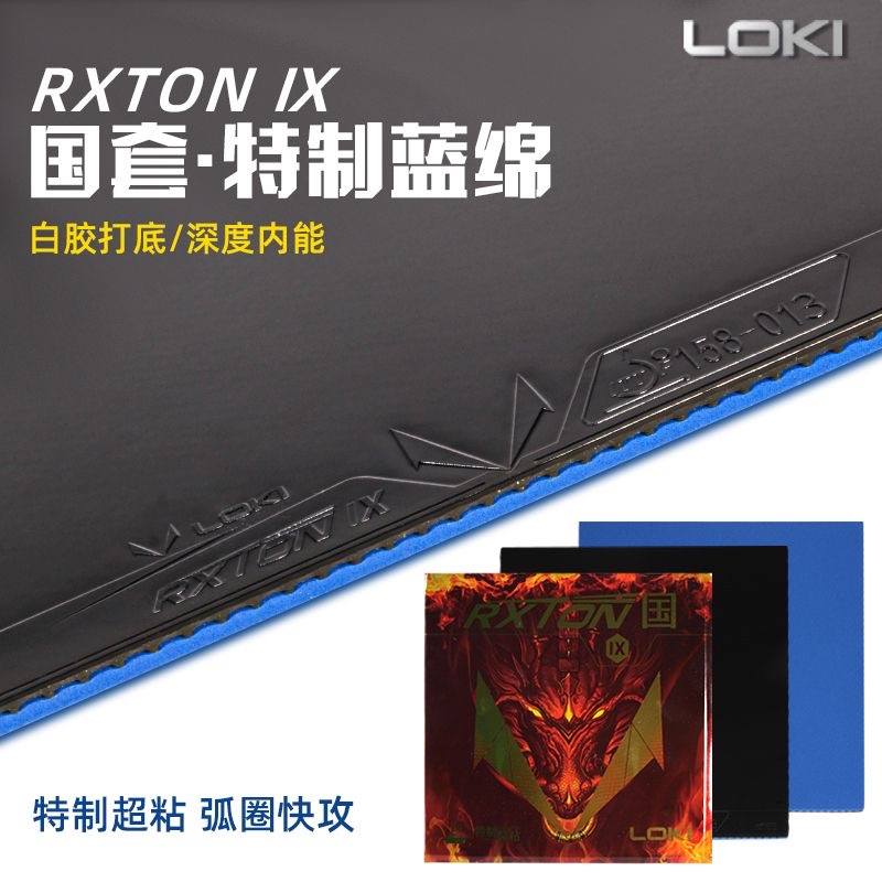 LOKI RXTON 9 Equipo Provincial - Table Tennis League reseña y precio