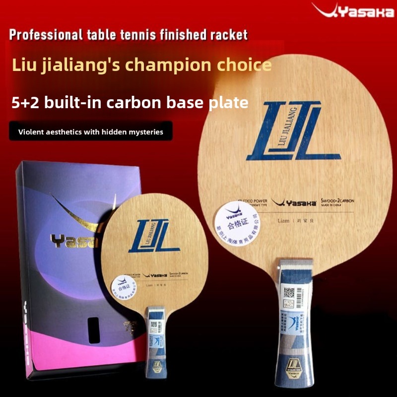 Yasaka Liu Jialiang Hoja de te - Stiga Carbon Blade reseña y precio