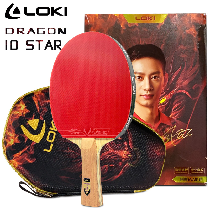 Raqueta de tenis de mesa LOKI  - Stiga Carbon Blade reseña y precio