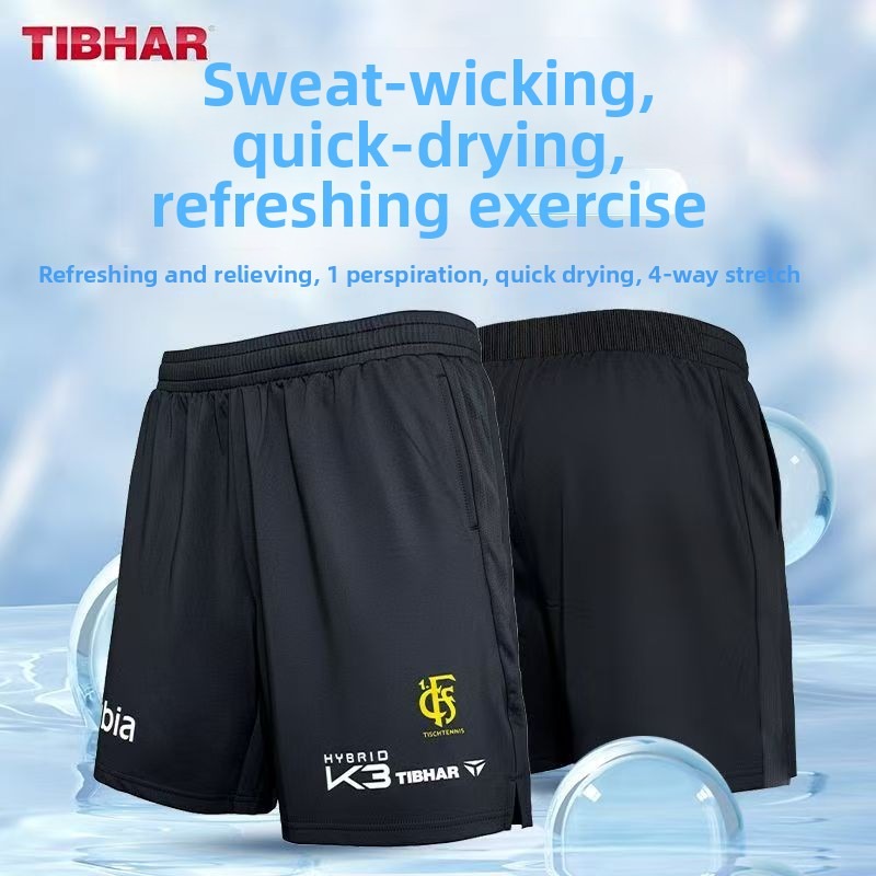 TIBHAR pantalones cortos de la - Table Tennis League reseña y precio