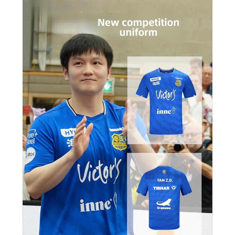 Ropa deportiva de tenis de mes - Table Tennis League reseña y precio