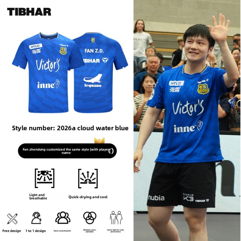 Ropa deportiva de tenis de mes - Table Tennis League reseña y precio