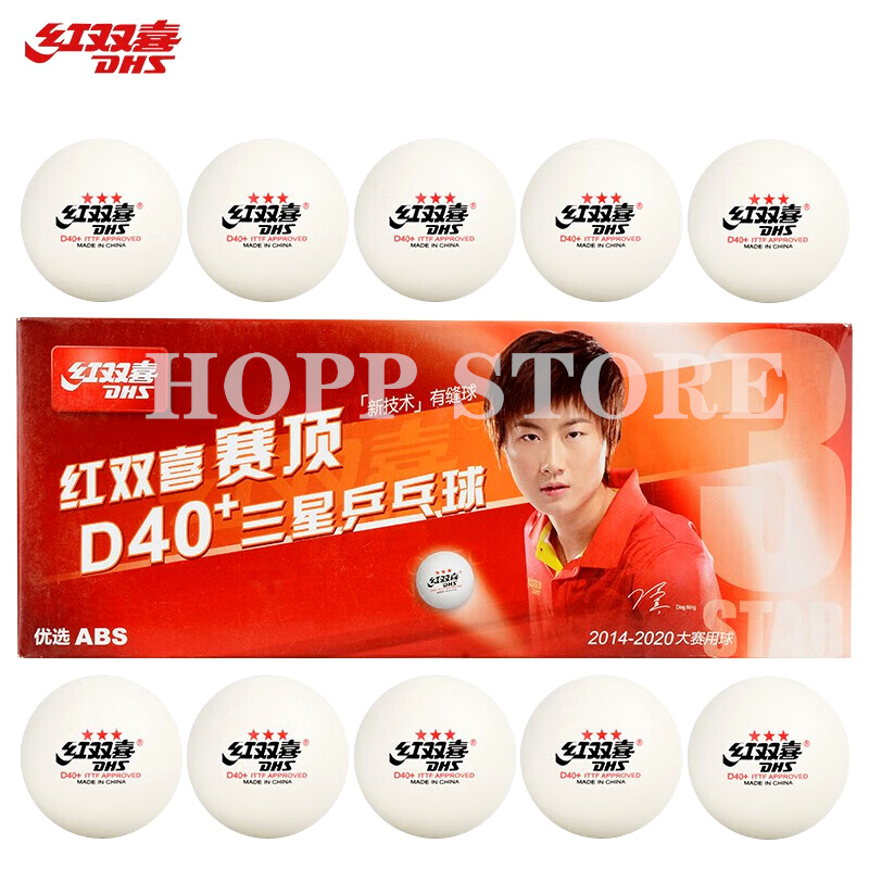Pelotas de tenis de mesa DHS 3 - Donic Table Tennis Ball reseña y precio
