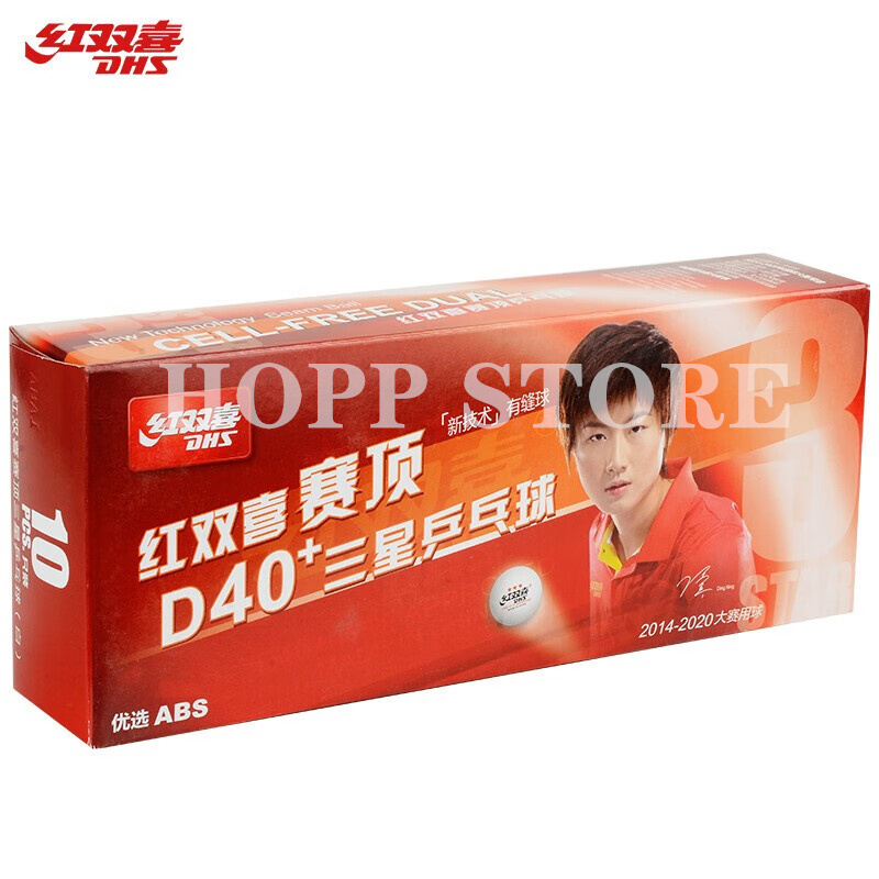 Pelotas de tenis de mesa DHS 3 - Donic Table Tennis Ball reseña y precio