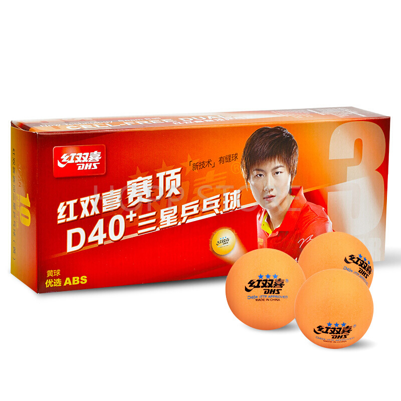 Pelotas de tenis de mesa DHS 3 - Donic Table Tennis Ball reseña y precio