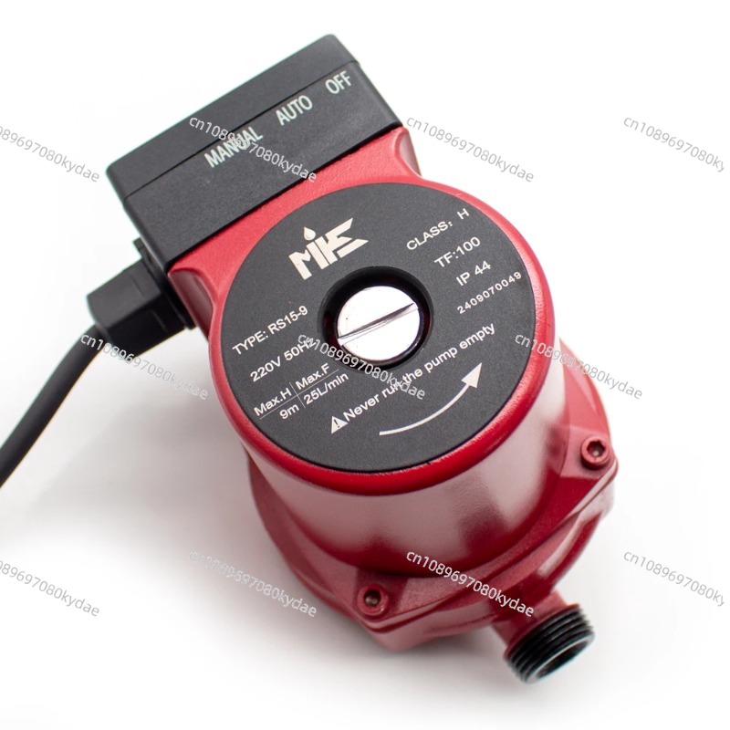 Bomba de Circulación Automátic - Rubber Booster Speed reseña y precio