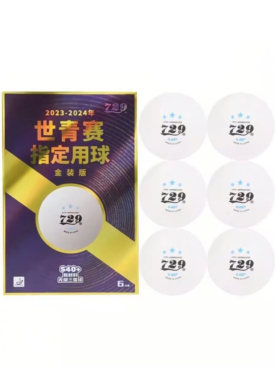 Pelota de tenis de mesa de tre - Donic Table Tennis Ball reseña y precio