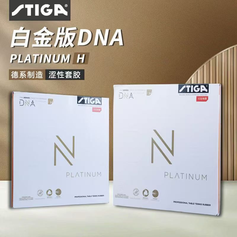 STIGA DNA Red Dragon tenis de  - Donic Table Tennis Ball reseña y precio
