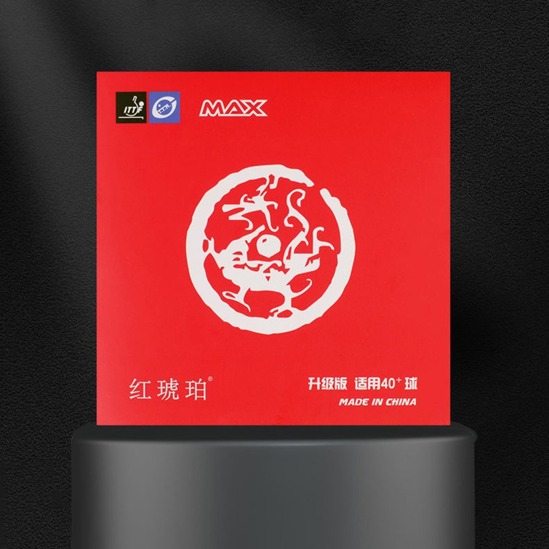 Goma de tenis de mesa roja ámb - Donic Table Tennis Ball reseña y precio