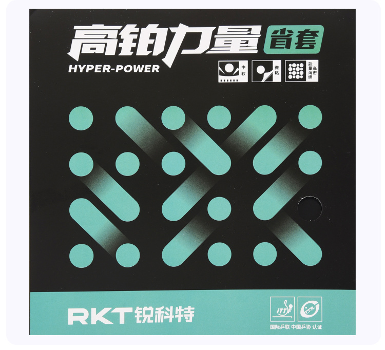 Reactor Hyper Power tenis de m - Table Tennis Is Played With A reseña y precio