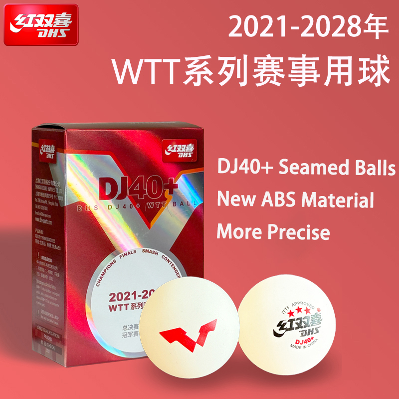 Nuevo DHS DJ40 + pelotas de te - Table Tennis Livescore reseña y precio