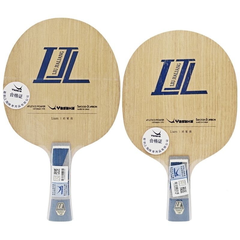 Raqueta de tenis de mesa de fi - Stiga Carbon Blade reseña y precio