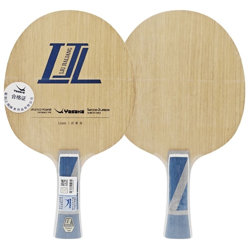 Raqueta de tenis de mesa de fi - Stiga Carbon Blade reseña y precio