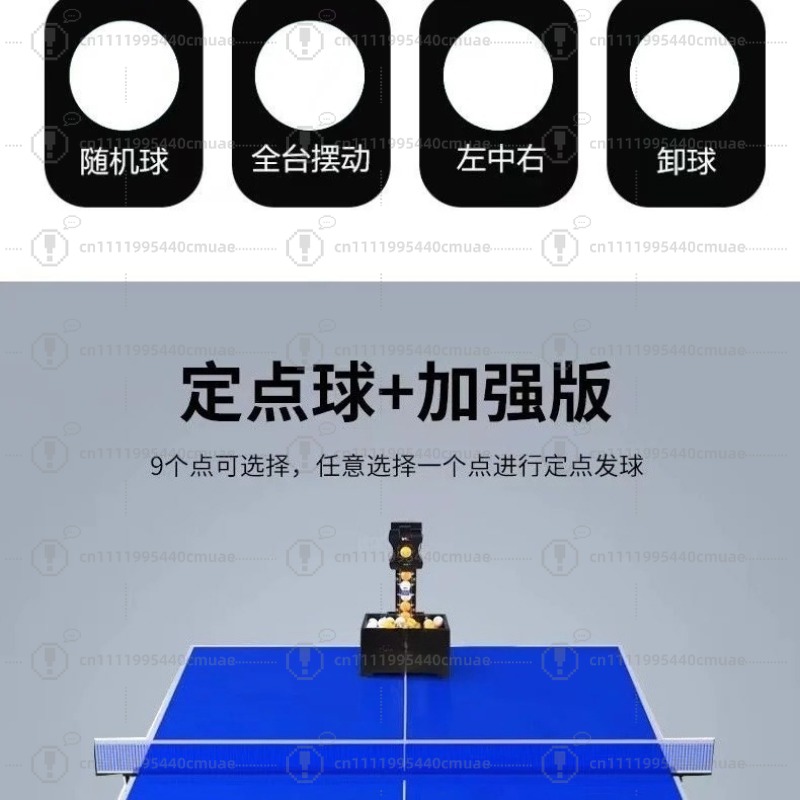 Máquina lanzapelotas de tenis  - Table Tennis Ball reseña y precio