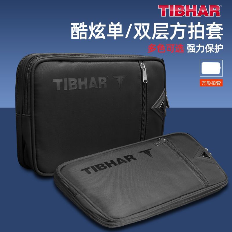 TIBHAR-funda para raqueta de t - Table Tennis Association reseña y precio