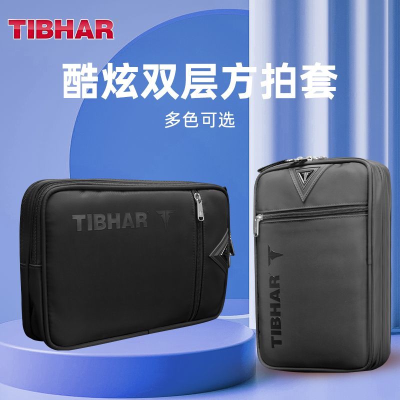 TIBHAR-funda para raqueta de t - Table Tennis Association reseña y precio
