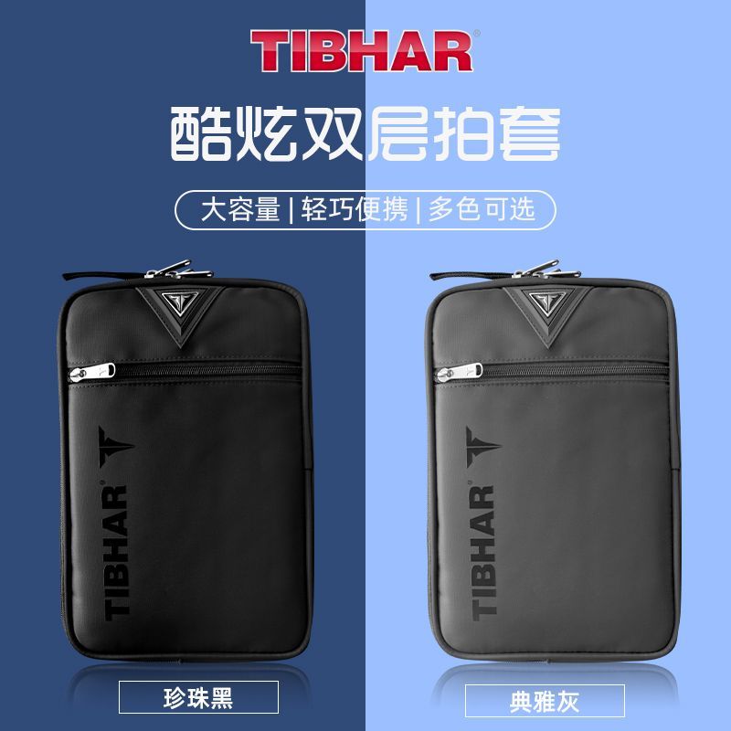 TIBHAR-funda para raqueta de t - Table Tennis Association reseña y precio