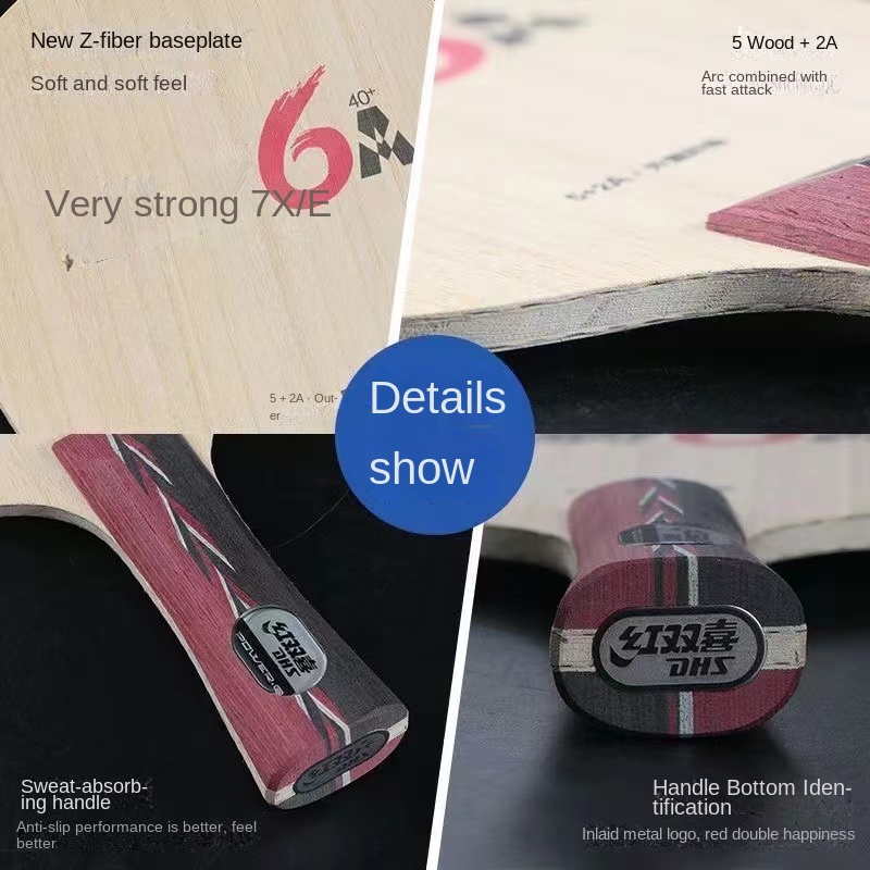 Raqueta de Tenis de Mesa DHS P - Stiga Carbon Blade reseña y precio