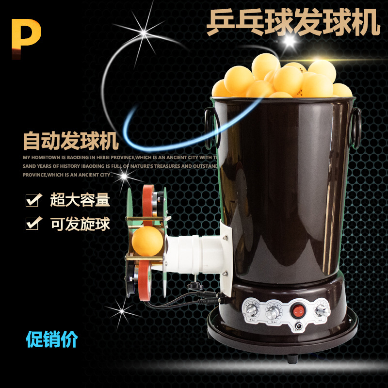 Máquina Lanzapelotas de Tenis  - Table Tennis Ball reseña y precio