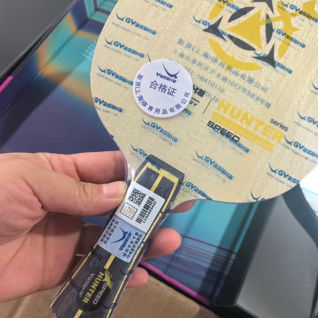 Hoja de tenis de mesa exclusiv - Table Tennis League reseña y precio