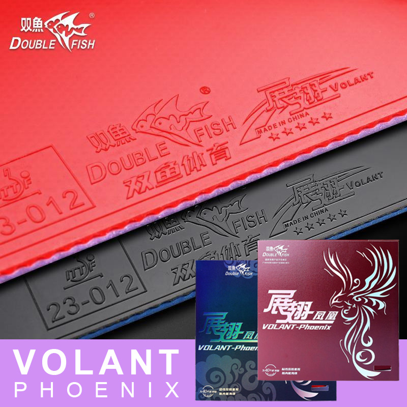 Hoja de goma de Ping Pong de e - Table Tennis Association reseña y precio